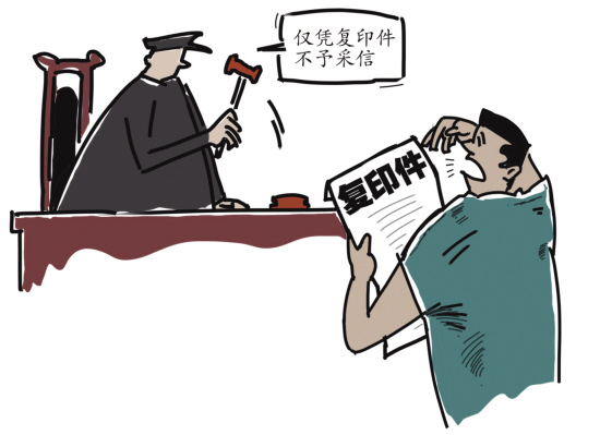 重庆辽兰律师事务所